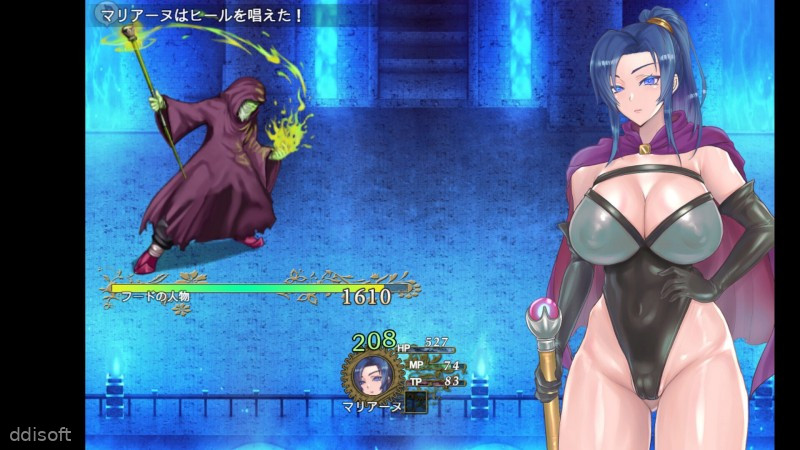 Solo leeching screenshot 3