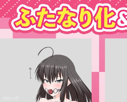 Nejicomi Simulator – Naked Idol’s Live Broadcast! screenshot 2