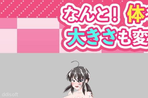 Nejicomi Simulator – Naked Idol’s Live Broadcast! screenshot 3