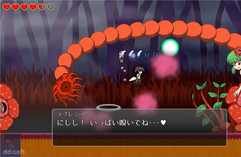 Demon Angel SAKURA screenshot 2