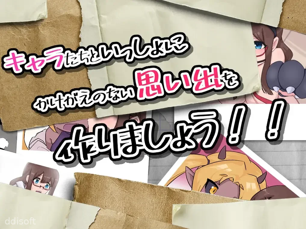 Science Girl Himari - The Lost Forest and Demon Girl screenshot 3