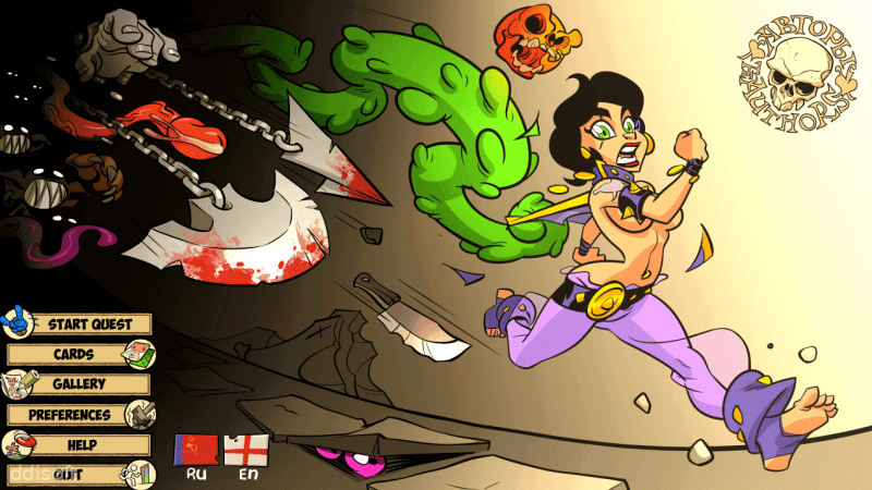 Iris Quest: The Goblins' Curse screenshot 1