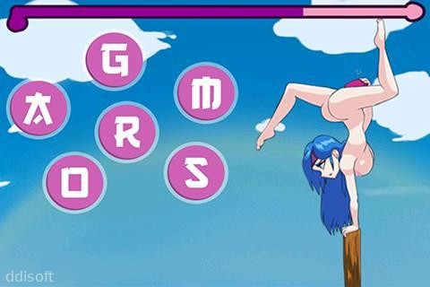 Fap Ninja Premium screenshot 1