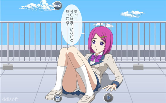 ELC Academy ~Wakuna Fukuoi & Nokoha Mizuguchi’s Lewd School Life~ screenshot 1