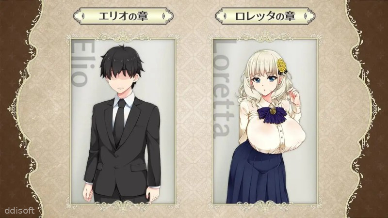 Loetta’s Band New Job (Steam Vesion screenshot 2