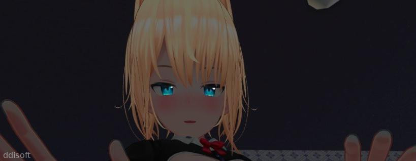 Just Futanai screenshot 2
