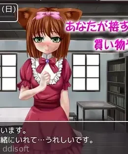 Today, I picked up a discaded dog.Andoide screenshot 2
