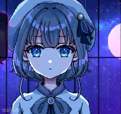 A night filled with the sound of rain [ENGLISH] screenshot 1