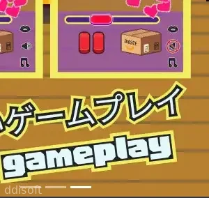 [RJ01179926] Dildo CollectoSteame screenshot 1
