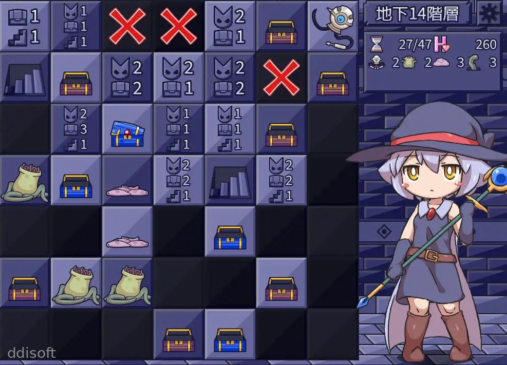 EroTrapSweeper (エロトラップスイーパー) Update Ve screenshot 2