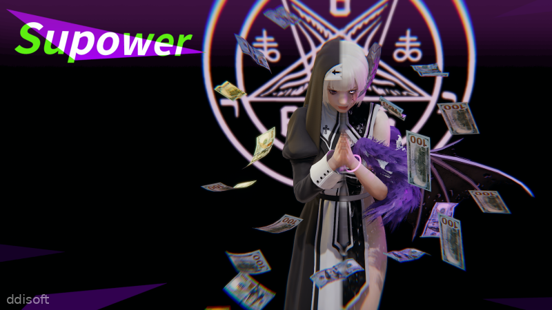 Supowe screenshot 1
