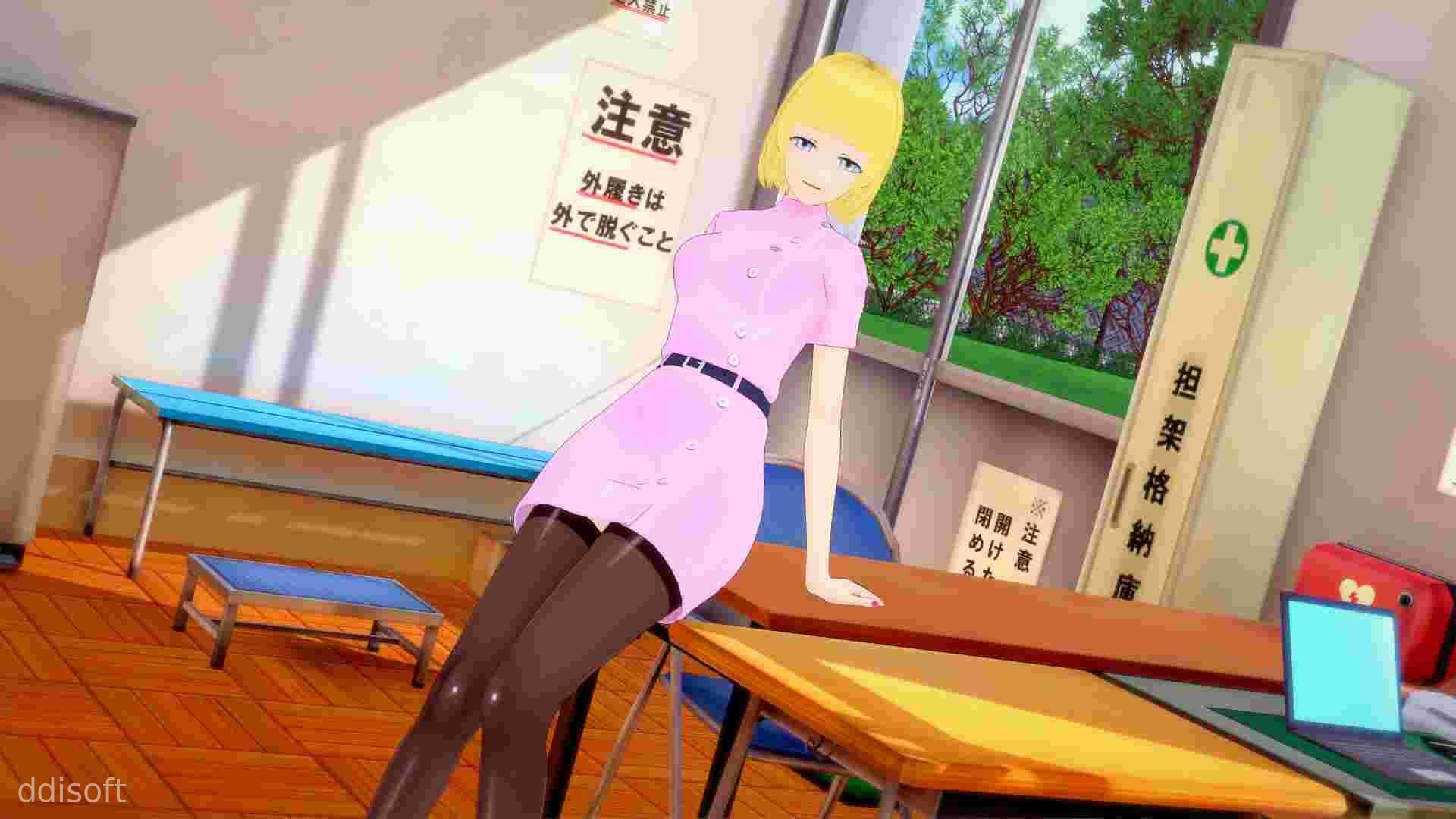 Changing Life screenshot 2