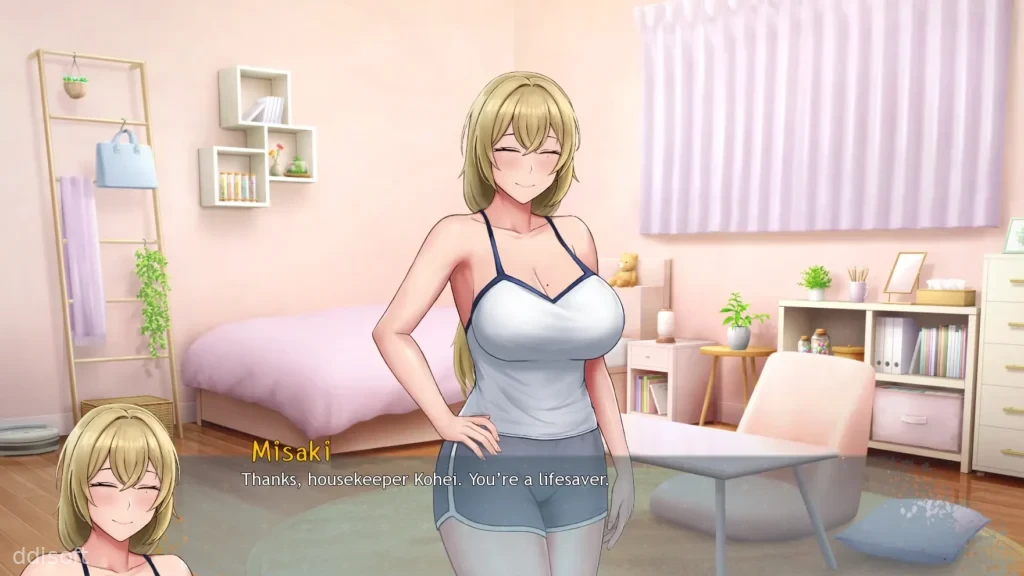 Whispers of Desire: Misaki’s Path screenshot 5