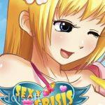 Sexy Crisis icon