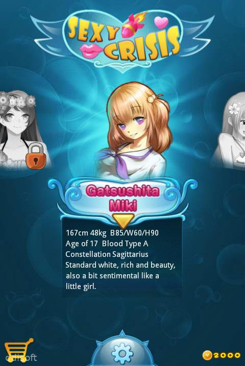 Sexy Crisis screenshot 4