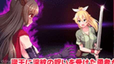 LewdCrest Hero screenshot 1