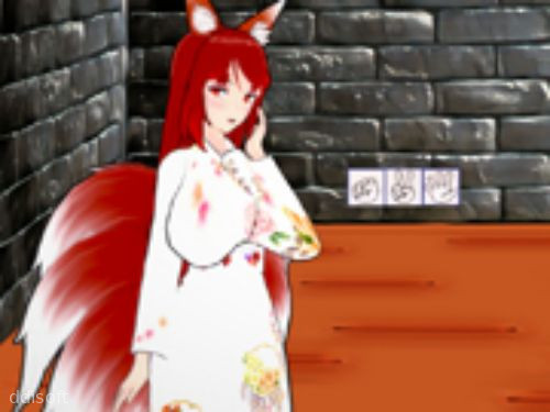 The Mythical Maze screenshot 1
