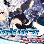 Sakura Space icon