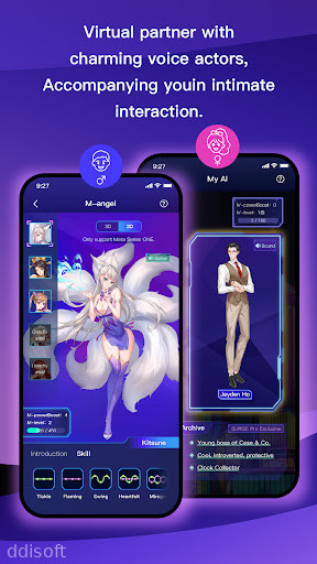 CyberFUN screenshot 3