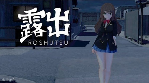 Roshutsu screenshot 4