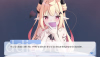 My Lovable Demon screenshot 6