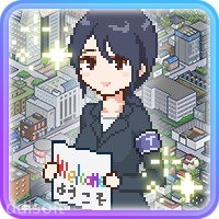 Breeding City Welcomes you icon