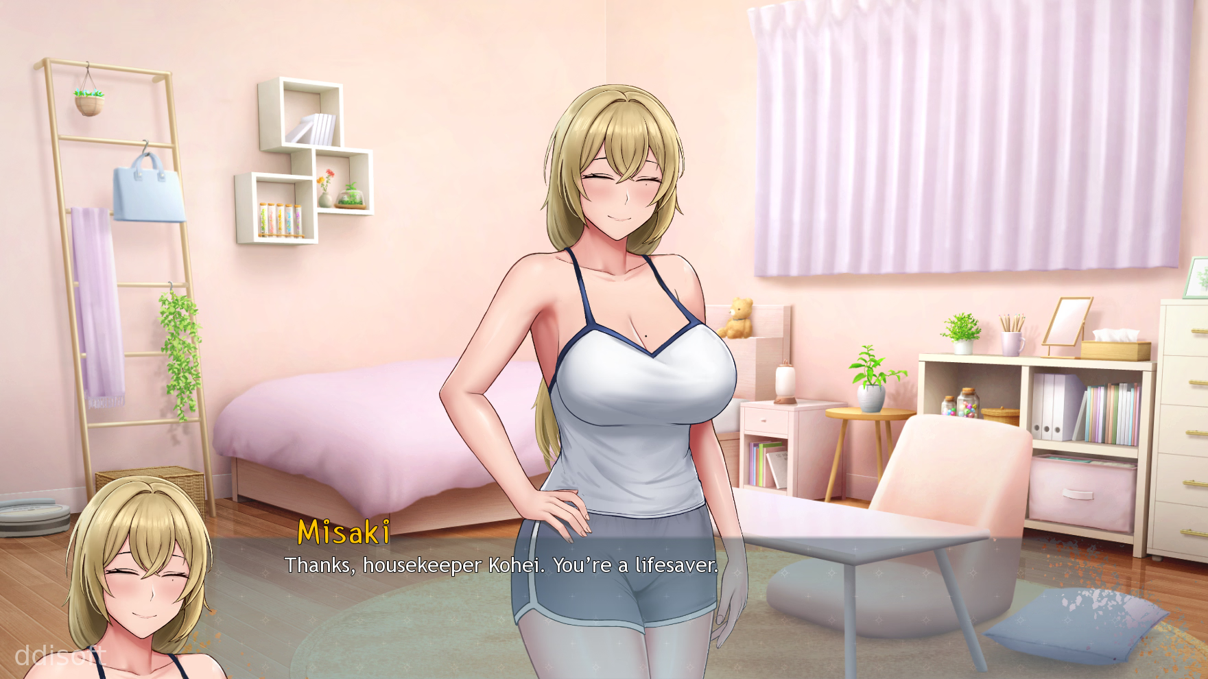 Whispers of Desire: Misaki's Path screenshot 4