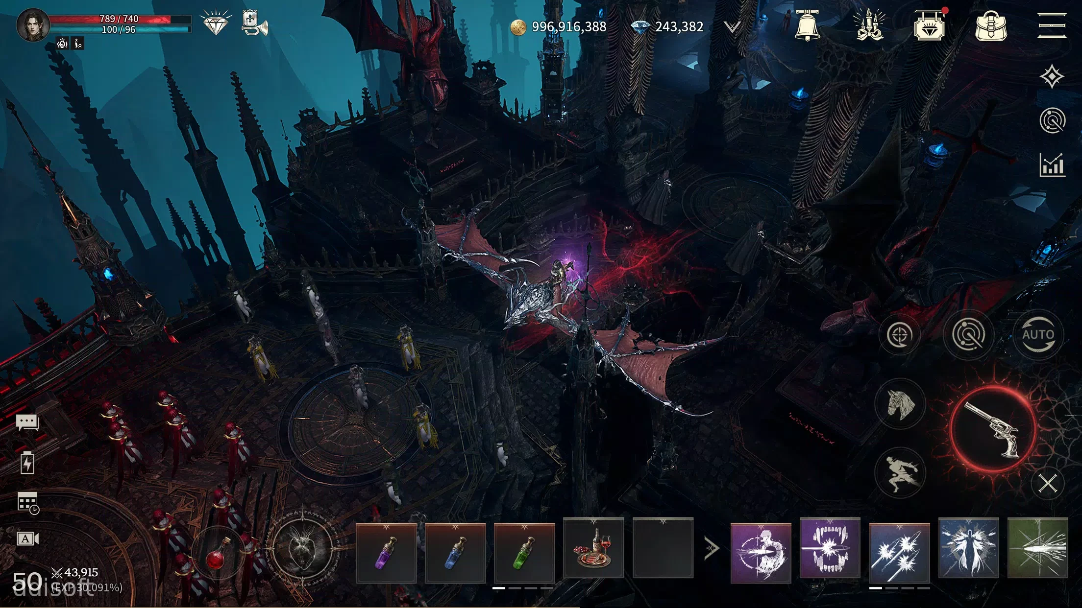 뱀피르 screenshot 7