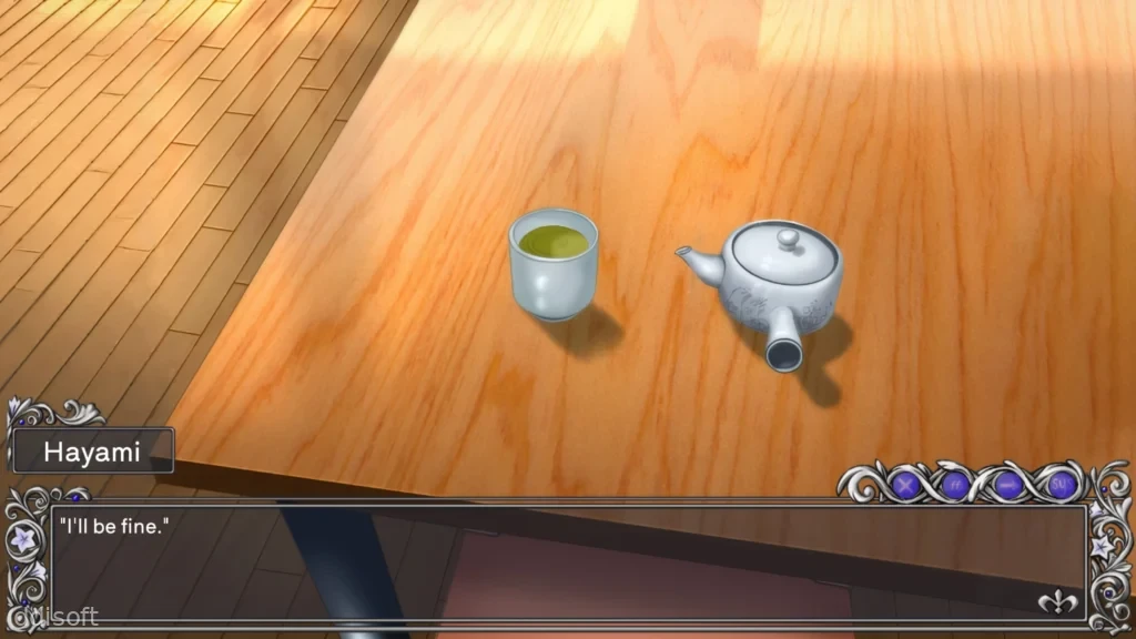 Discipline screenshot 2