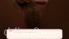 Femdom Whisper screenshot 4