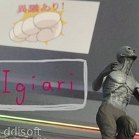 Igiari icon