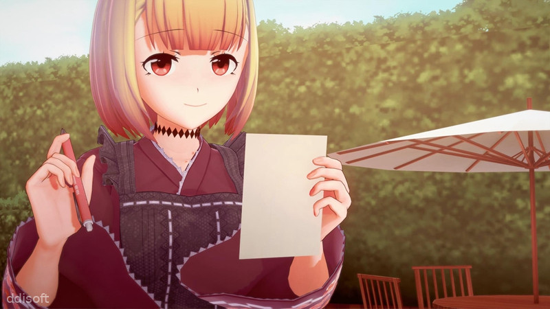 Dissonance screenshot 1