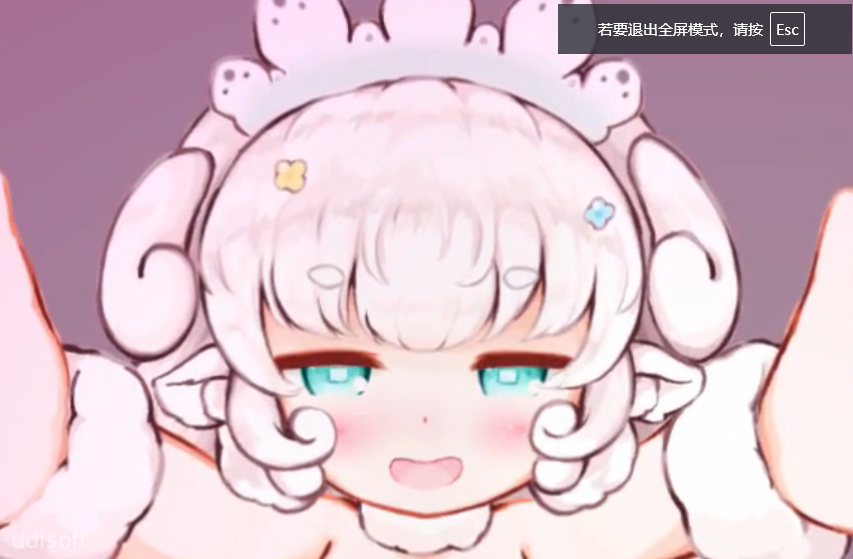 Live2D Sex Battle! screenshot 3