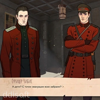 Pathologic. Визуальная новелла. icon