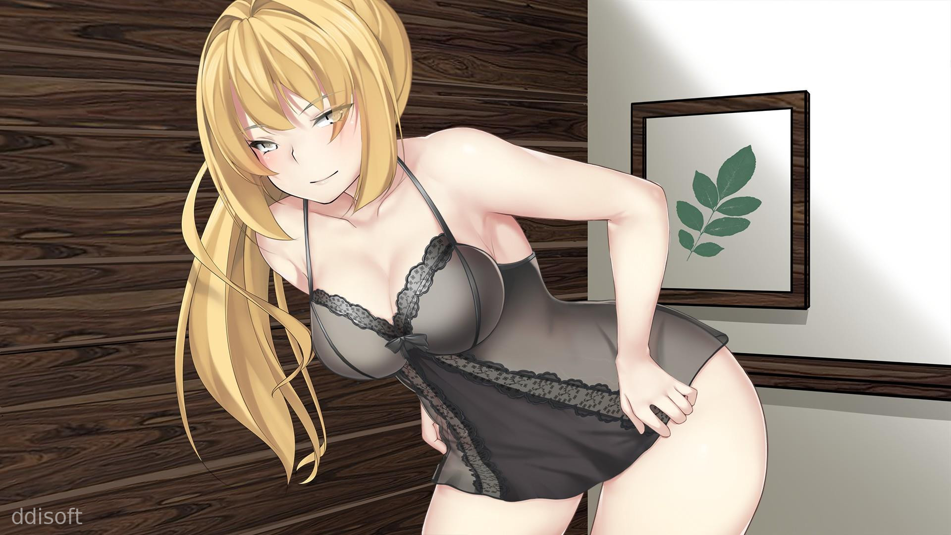 Summer Days screenshot 1