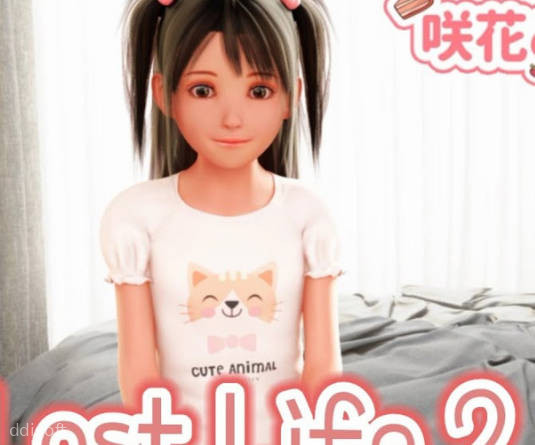 Lost Life screenshot 2