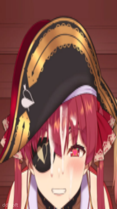 Houshou Player screenshot 1