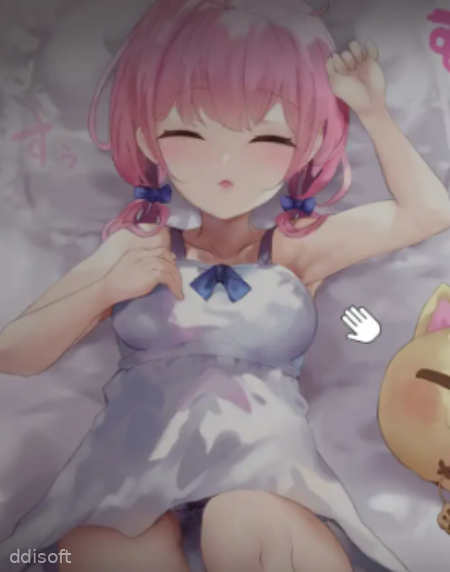Good Night, Big Brother♪ screenshot 2