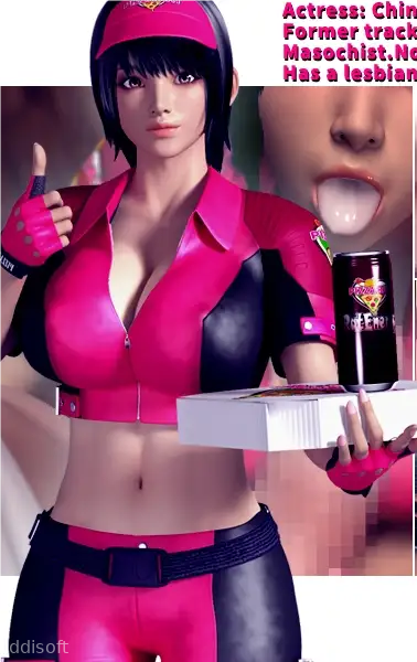 Pizza Takeout Obscenity screenshot 1