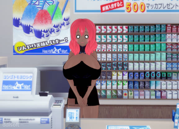 Bloom screenshot 1