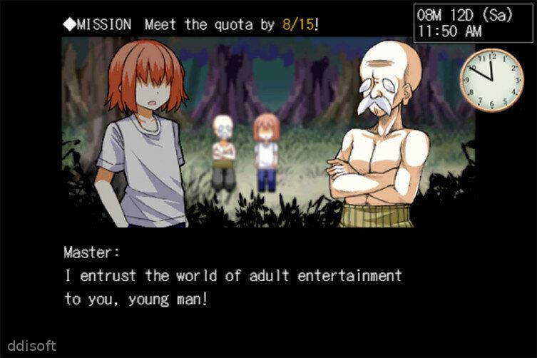 SuccumateAndoide screenshot 1