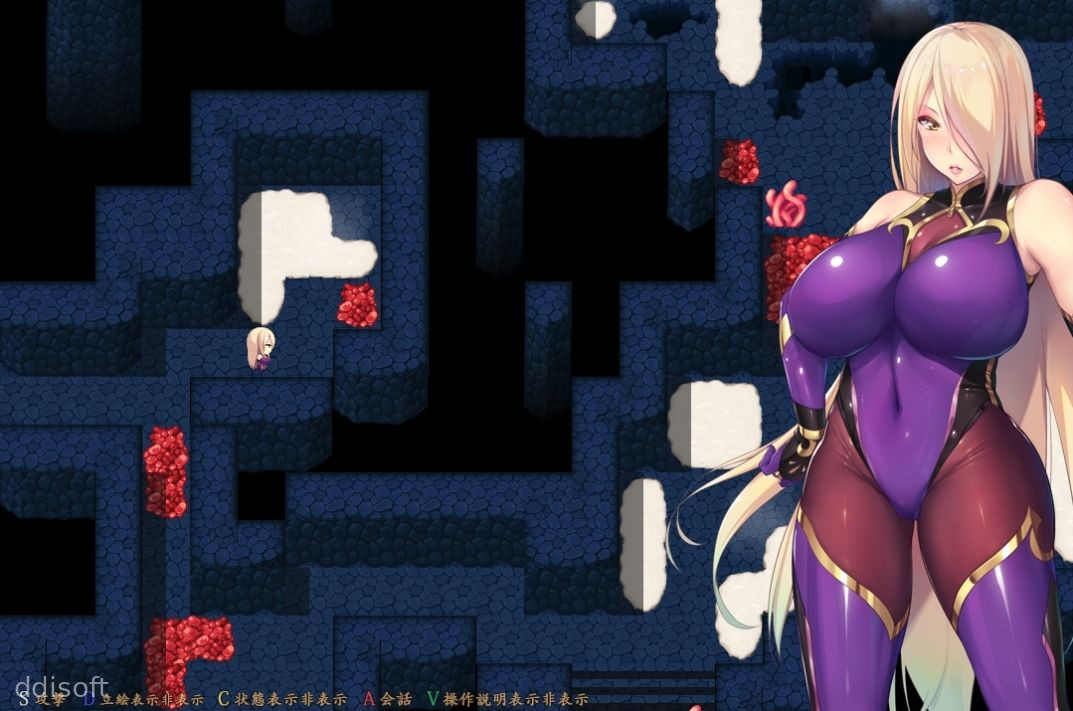 Demon Slayer Shion screenshot 2