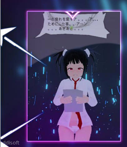UnitySlave Bar: Futanari Birthday screenshot 1