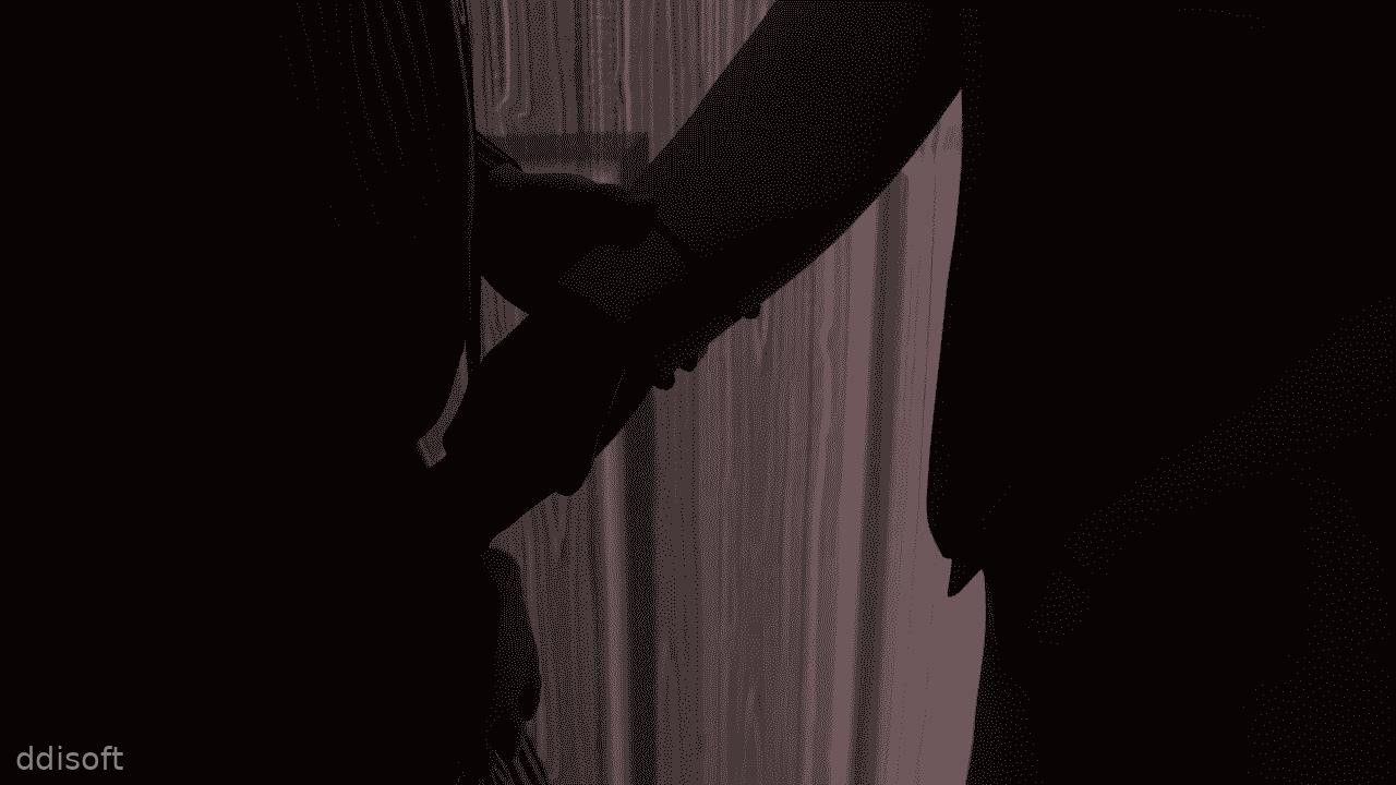 Pleasureville – Maddy’s Diary screenshot 1