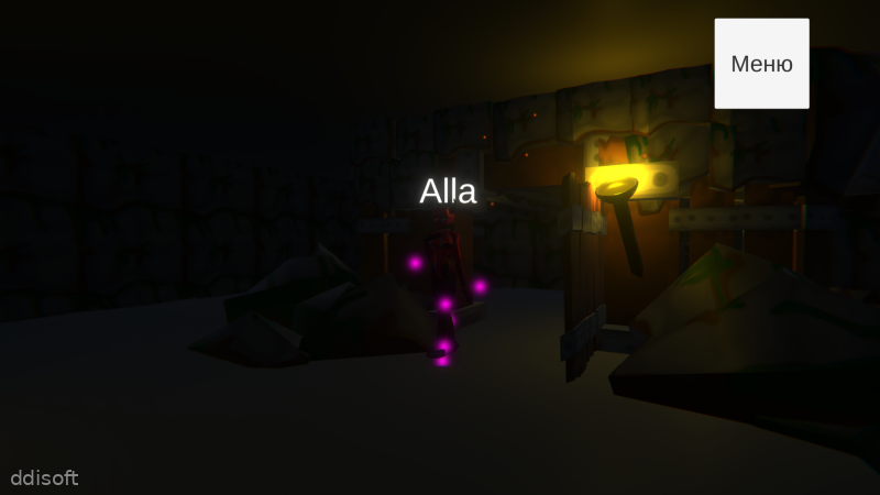 Sex-Dungeon escape [cancelled] screenshot 1