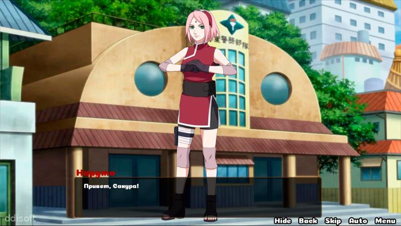 Naruto: Family Vacation screenshot 1