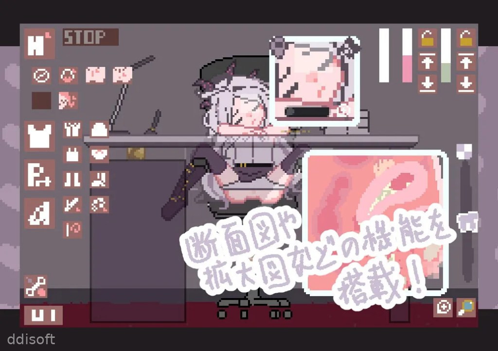Don't do bad things to Na screenshot 1