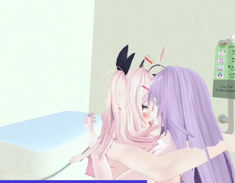 Harem Sex ~Fucking With The Girls Surrounding Me~ screenshot 1