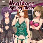 Negligee: Spring Clean Prelude icon