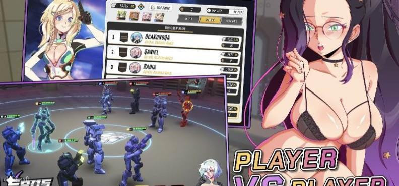 Eros Raiders screenshot 2